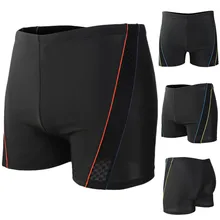 Горячие Купальники Мужские Простые однотонные плавательные шорты Sunga шорты сексуальные шорты de praia ho мужские s calzoncillos Прямая поставка