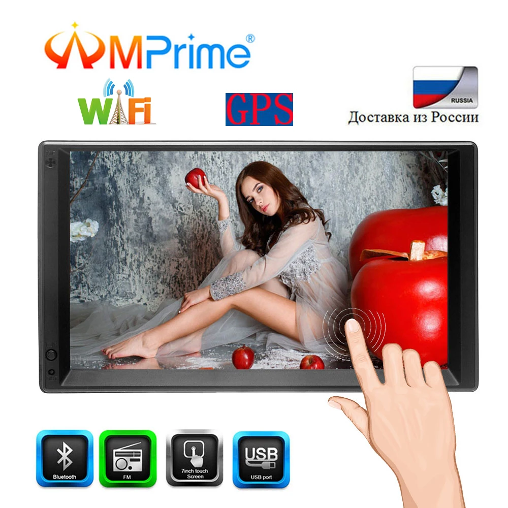 

AMPrime 2din Android Car radio 2 DIN Universal 7" WIFI GPS Navigation MP5 Multimedia Player Bluetooth FM USB Audio Backup Camera