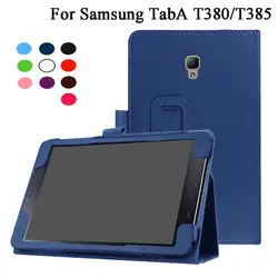 Folio из искусственной кожи чехол для Samsung Galaxy Tab 8,0 2017 T380 T385 SM-T385 Подставка для планшета сна проснуться Функция