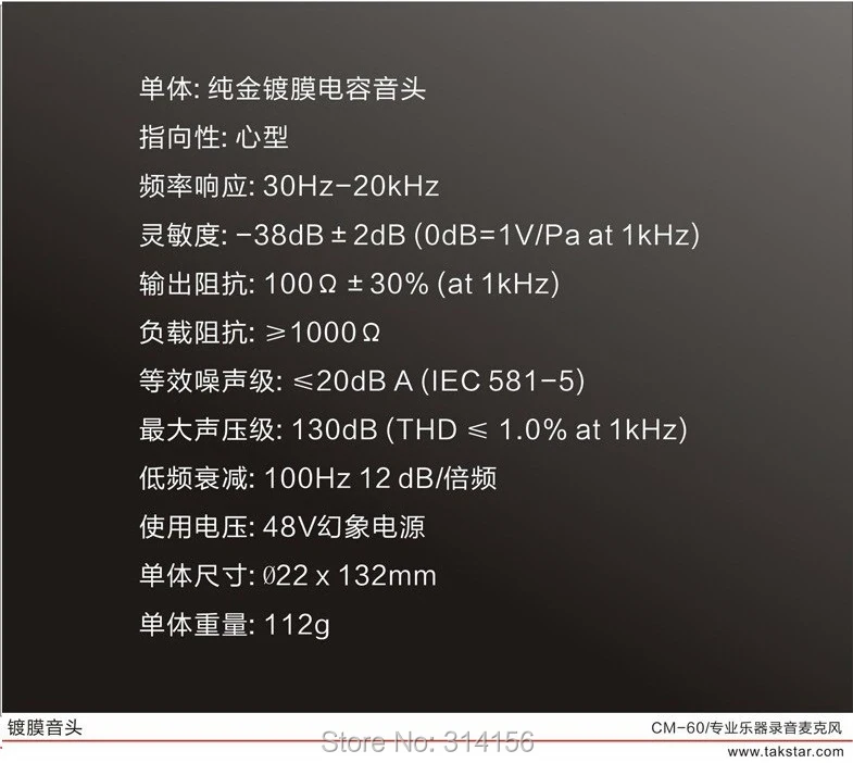 HTB1FMHFFVXXXXa9XXXXq6xXFXXXV_01_02