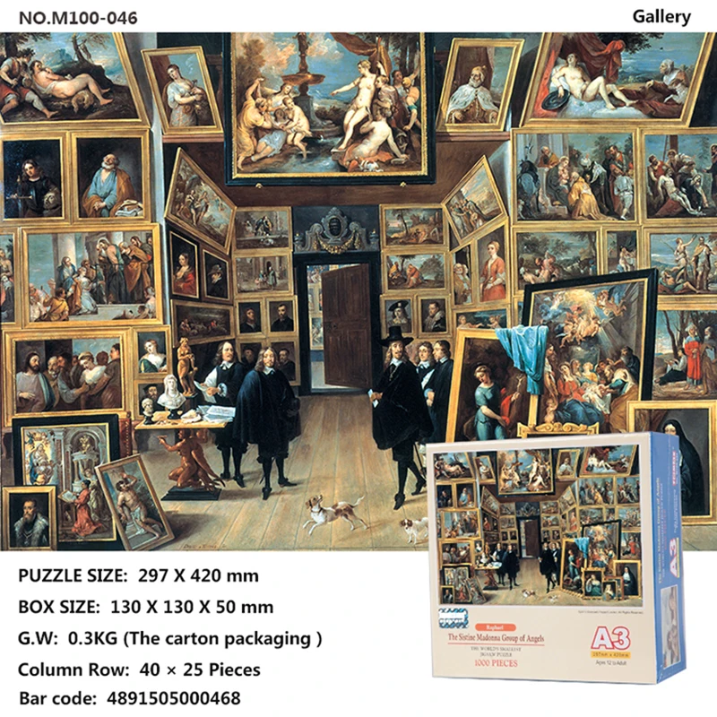 

Jigsaw puzzle Gallery mini1000/500 Adult Cartoon Children's Educational Toys Decompression Custom Gifts