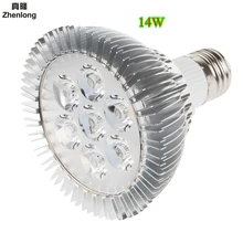 A luz do ponto conduziu a lâmpada 120v 36w do bulbo uz refletiu o halogênio 230v 240v e27 do halogênio da lâmpada do ponto 27 27 par30 spotlight conduziu a lâmpada