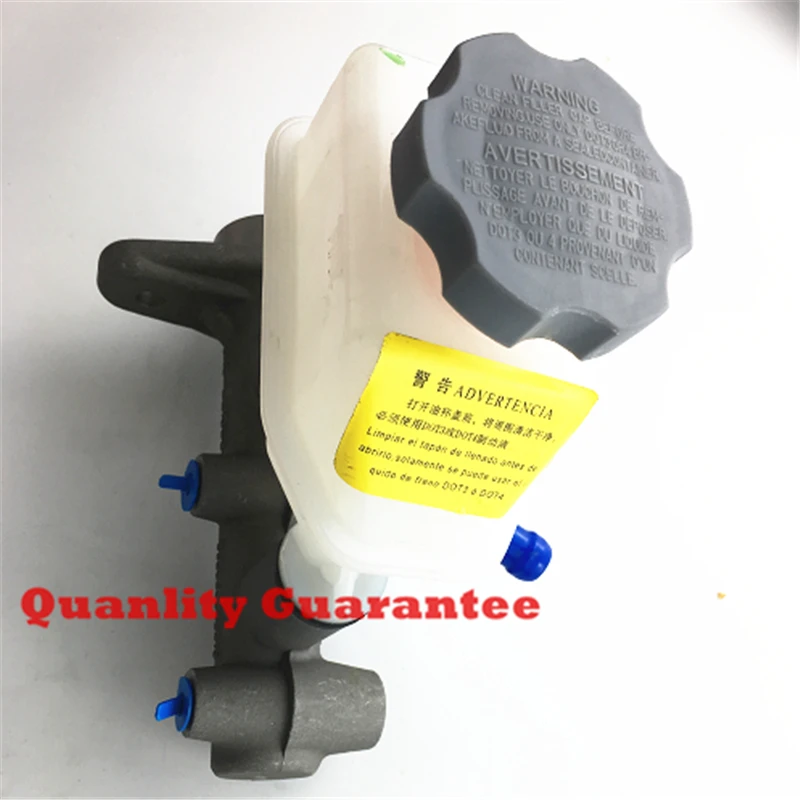 JAC J3 Brake master cylinder pump 3500600u8010 | Автомобили и мотоциклы