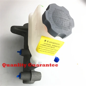 バイクforntブレーキ&クラッチマスターシリンダー流体リザーバタンクオイルカップ用honda cbr1000rr cbr 1000rr 2004-2007