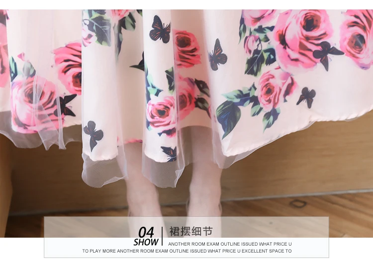 SHTONGHUA Лето, Женская Асимметричная футболка+ сетчатая юбка, костюмы с бантом, одноцветные топы, винтажные цветочные юбки, наборы для элегантных женщин