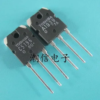 

Freeshipping 2SA1939 2SC5196 2SA1939