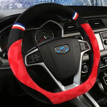 

KKYSYELVA D Shape Steering-Wheel Black Auto Car Steering Wheel Cover Leather 38CM wheel cover Interior accessories