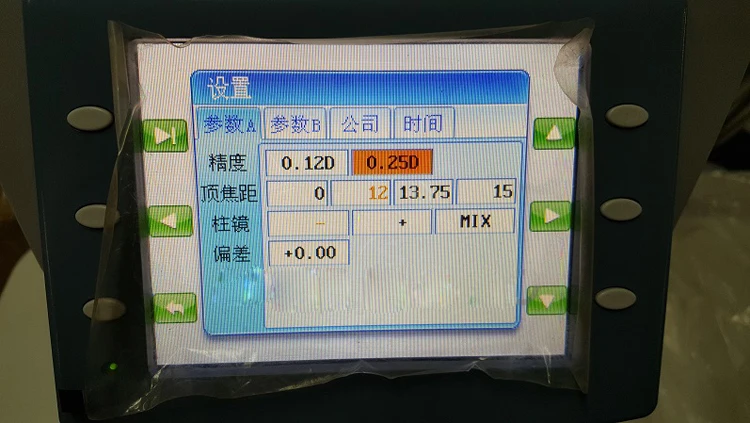 Автоматическое управление рефрактометром стекло оптометрическое оборудование рефрактометр с термопринтером точный автоматический рефрактометр