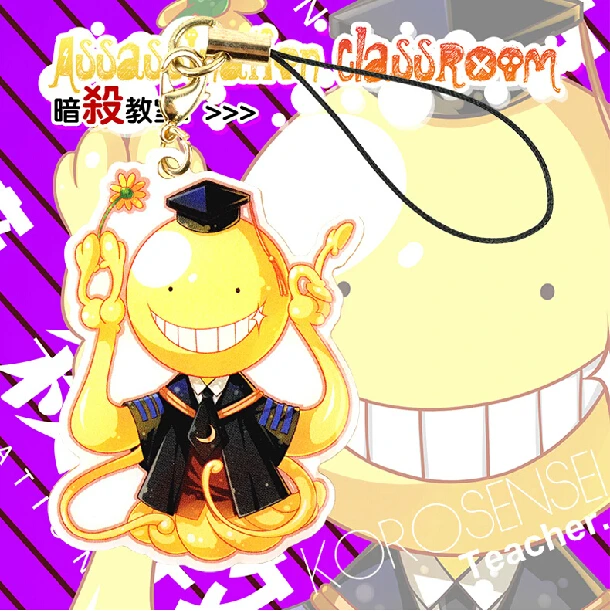 

Assassination Classroom Korosensei Anime Character Metal Pendant Badge Phone Strap Chain Gift