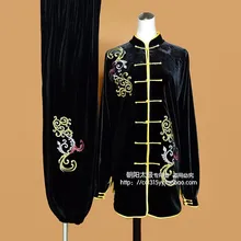 Customize Chinese Tai chi clothing Martial arts outfit taiji suit exercise clothes winter for girl women boy men kids children