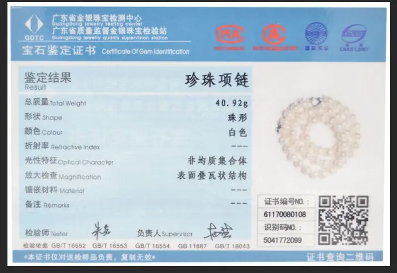 HTB12A09QVXXXXbzapXXq6xXFXXXl