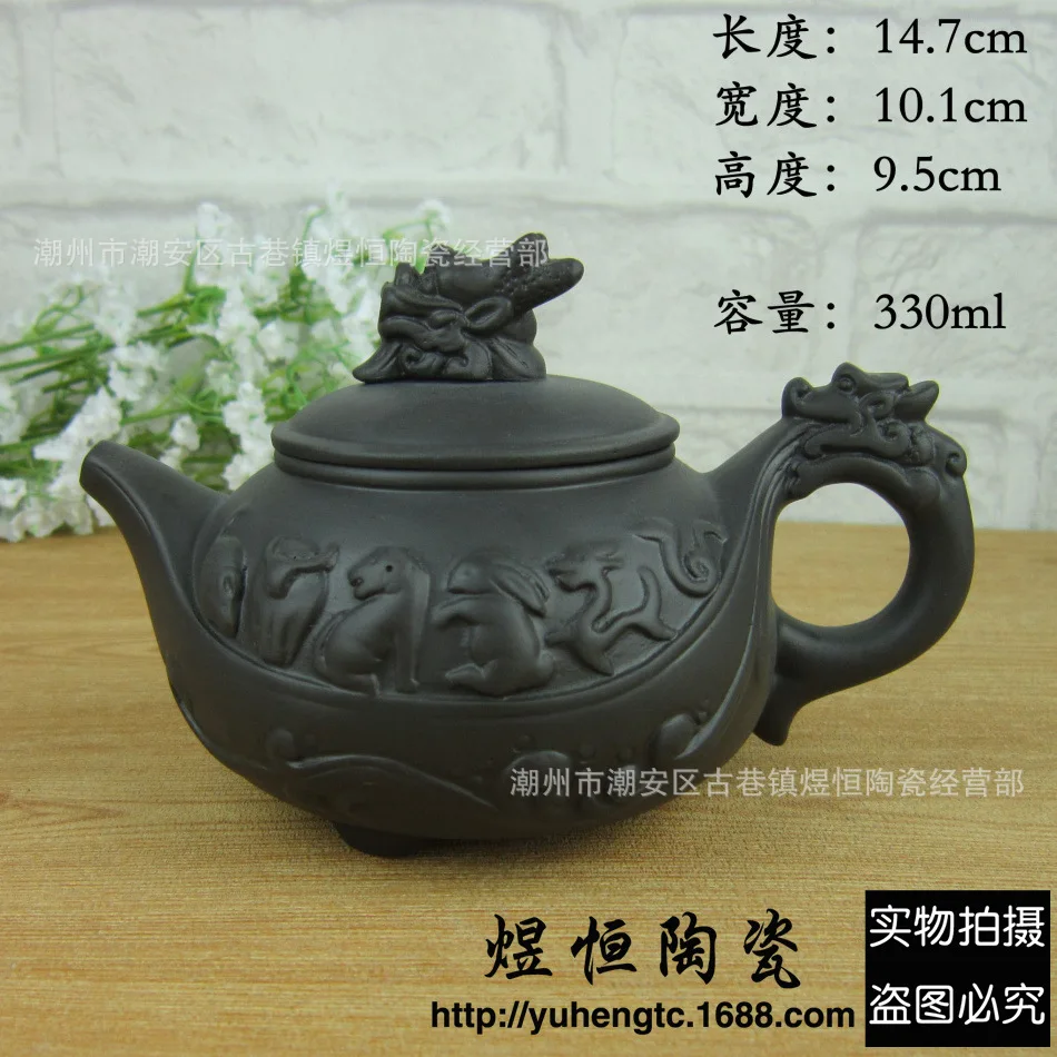 330ml