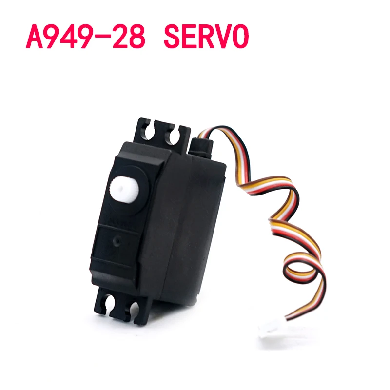 INKPOT DIY запасные части для Wltoys 12428 0120 25g Servo A959 17g K989 58 5g аксессуары A949 28 FY03 3/5|Детали и