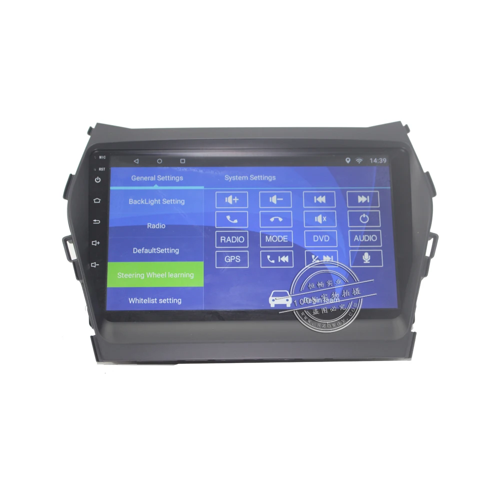 Excellent HACTIVOL 9" Quad core car radio gps navigation for Hyundai IX45 SANTA FE 2013 android 7.0 car DVD player with 1G RAM 16G ROM 12