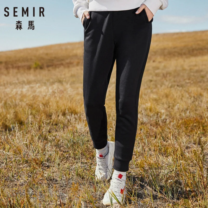 women's fleece lined sweatpants with pockets