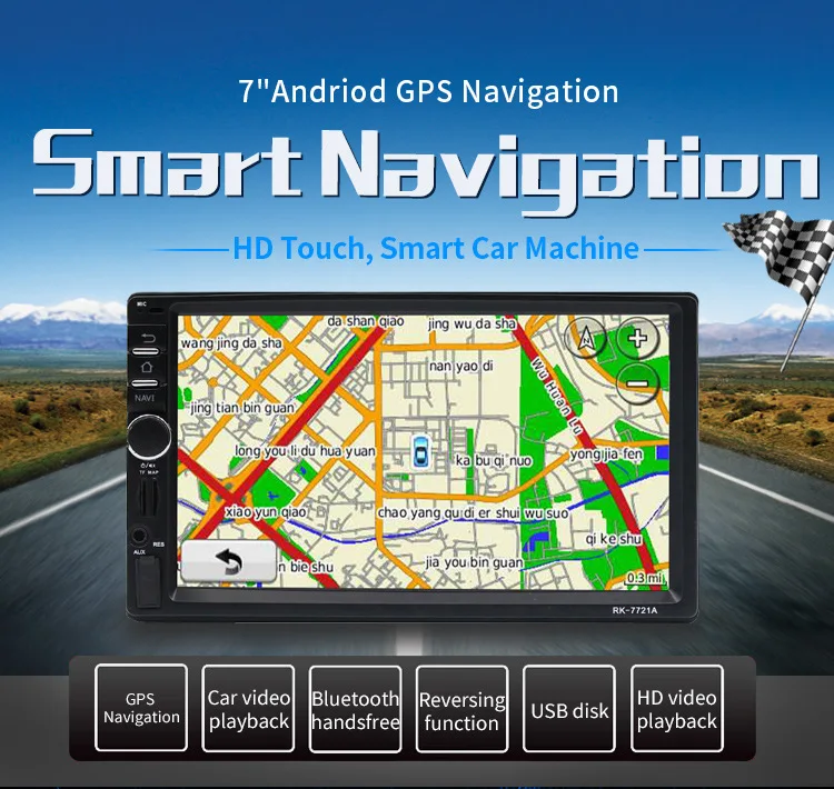 Best Automobile Capacitance Screen 7 Inch Vehicle Mounted Bluetooth Dual Spindle Machine MP5 Player GPS Navigation Integrated Machine 0