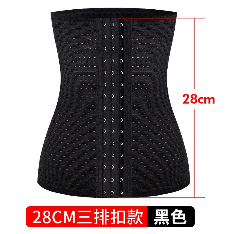 

Summer Postpartum Slimming Belt Modeling Strap Thin Girdle Belt Breathable Women Shaper Binder Shaper Tummy Corrective Underwear