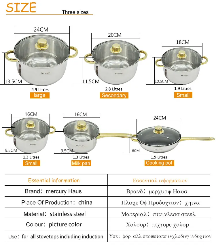 12 шт., нержавеющая сталь, позолоченные ручки, кухонные горшки, наборы посуды, кастрюля, кастрюля, сковорода, посуда, индукционная плита