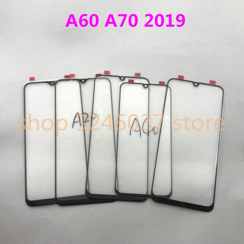 QQ20190422142121(1)