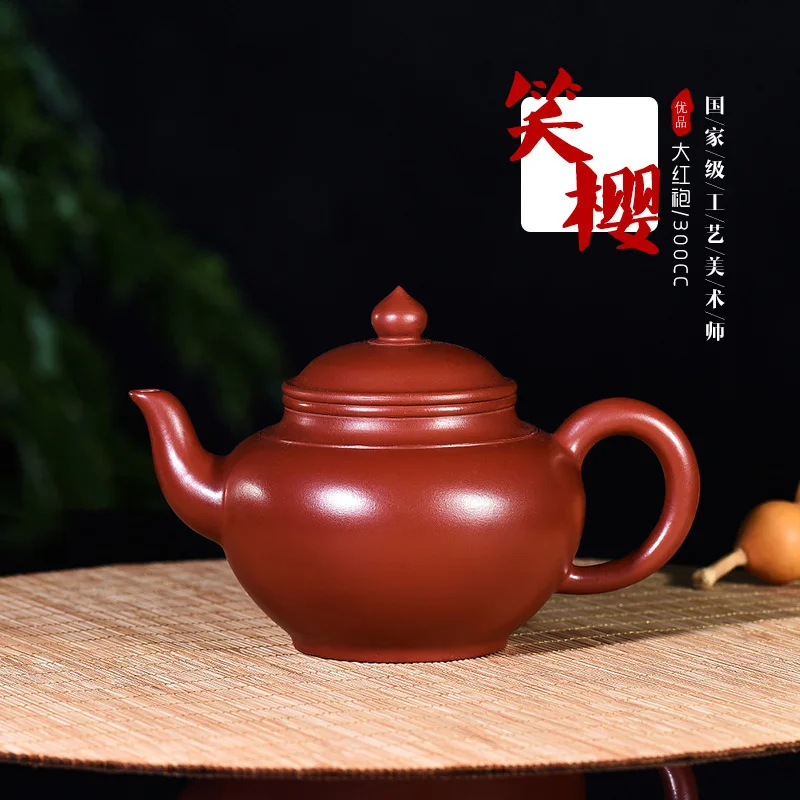 

Ore Bright Red Robe And Cherry Pot Source Manufactor Group Generation Hair Direct Selling Company Gift Originality Customized