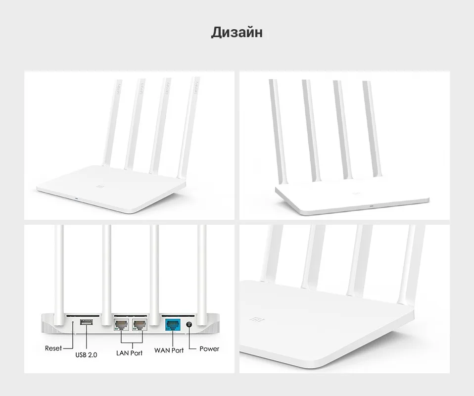 Mi-Router-3-EU_09