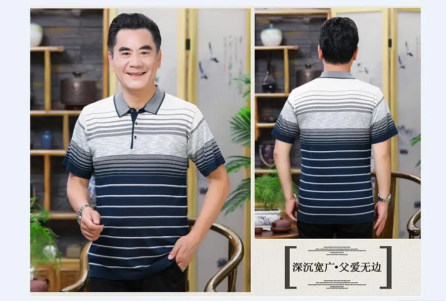 QQ20180504143216