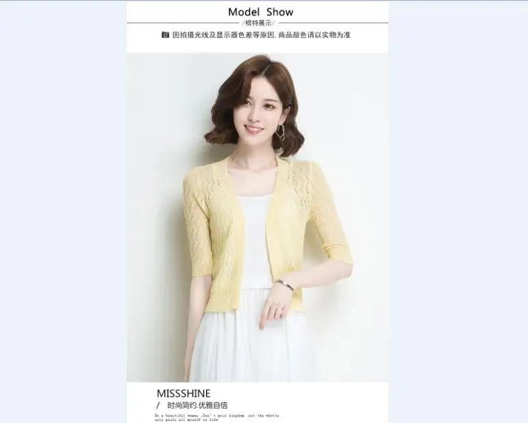 QQ20180809110041