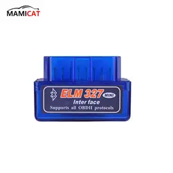 Супер Мини ELM327 Bluetooth V2.1 OBD2 Мини ELM 327 автомобиля диагностический сканер инструмент для ODB2 OBDII протоколы Бесплатная доставка