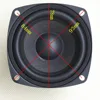 2PC HIFI COLLEGE DIY 3 inch 2.0 full range speaker 5-15W 4 / 8 ohm ► Photo 2/5