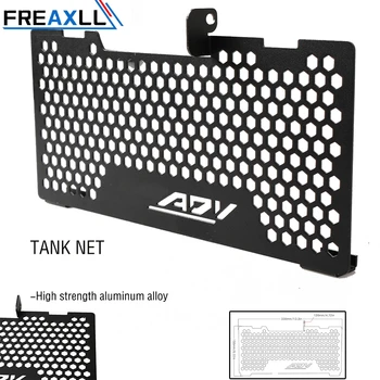 

2017-2018 Radiator Guard Grille Cover Grill CoversStainless Steel Cooler Protector For Honda ADV Motorcycle Accessories ADV