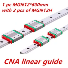 Коссель Pro миниатюрный MGN12 600 мм 12 мм линейный: 1 шт. 12 мм L-600mm рельсы+ 2 шт. MGN12H перевозки для X Y Z 3d принтер запчасти ЧПУ