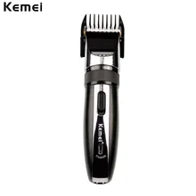 Бытовой тихий перезаряжаемый триммер для волос для мужчин и детей, электрическая машинка для стрижки волос, регулируемый триммер для волос