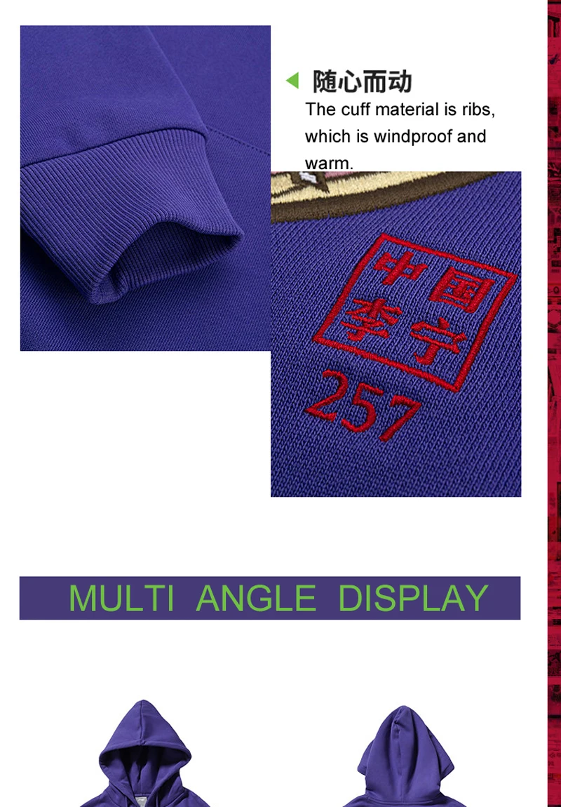 AWDNB81 (12)