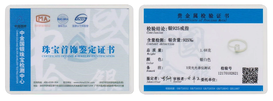 gold necklace design Effie Queen New Arrived Trendy Lover's Ring Genuine 925 Silver Adjustable Finger Rings For Women And Men BR22 anklet