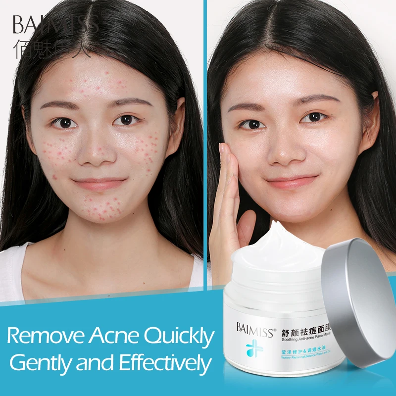 BAIMISS Acne Cleaning Face Mask Skin Care Remove Repair 