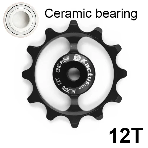 12g 14t велосипед керамический задний переключатель опорное колесо al7075 cnc механической обработке подшипник шкива дорожный велосипед направляющий ролик 4/5/6 мм - Цвет: ceramic 1