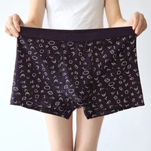 Большое свободное мужское хлопковое нижнее белье с принтом, боксеры большого размера, мужское нижнее белье размера плюс 5XL 6XL, удобные домашние трусы