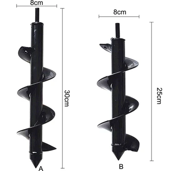 

Hand Electric Drill Bit Short Rod Twist Drill Bit Garden Planting Tool Household Loose Soil Planting Garden Good Tools