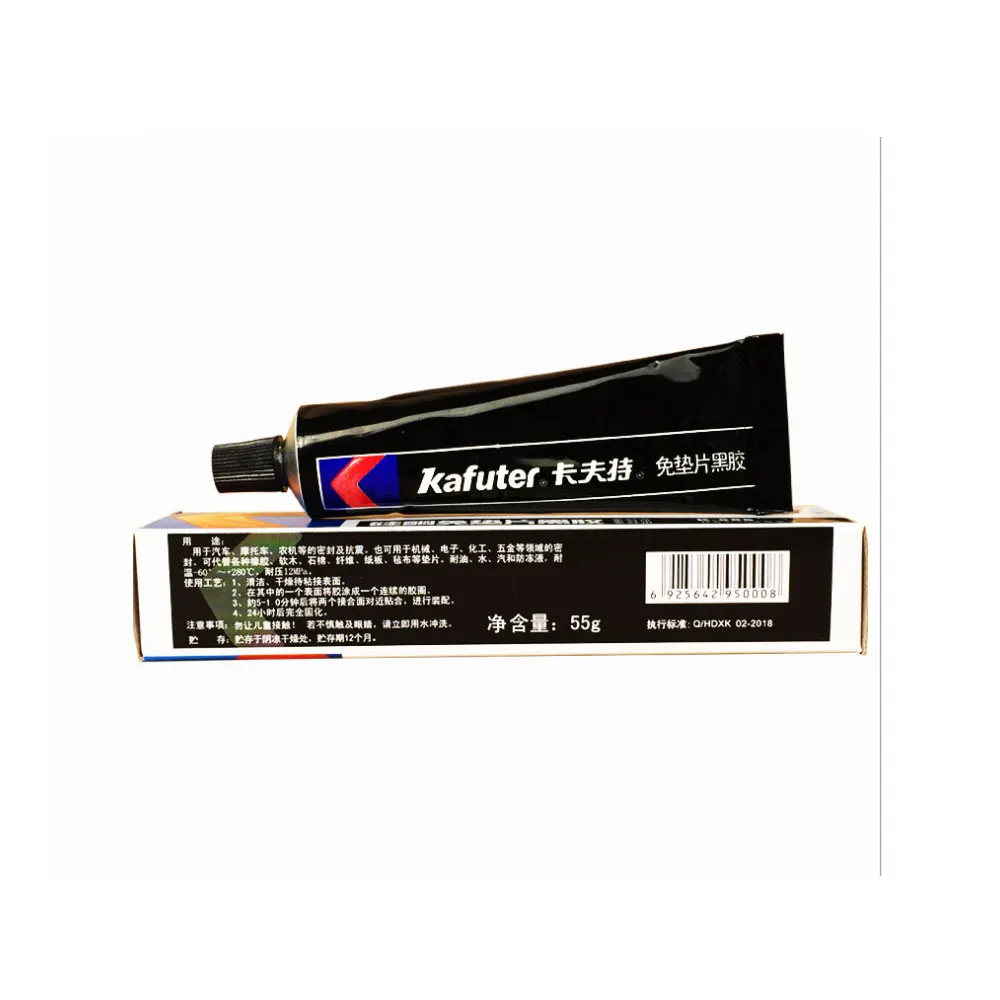 Высокое качество Kafuter 55 г K-586 черный водонепроницаемый стойкий к воздействию масла высокотемпературный герметик