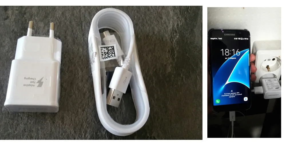 car charger
