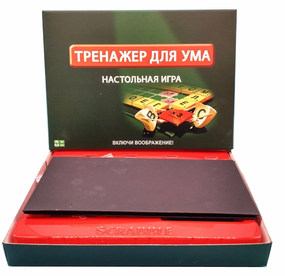 Игра scrabble утолщенная шахматная доска русская игра scrabble на русском/французском/арабском/английском шахматы игрушки для детей