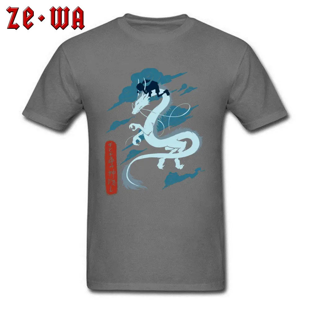 Crew Neck chihiro and kohaku 637 100% Cotton Fabric Men Tshirts Party Short Sleeve Tops T Shirt Dominant Print Tee Shirts chihiro and kohaku 637 carbon