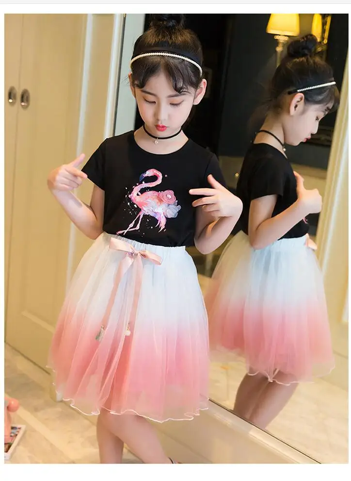 QQ20180520214423