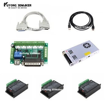 

3 Axis CNC Controller Bundle,CNC Router Kit,TB6600 Stepper Motor Driver kit for OX CNC,Workbee and other CNC machine