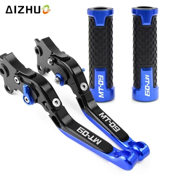 

Motorcycle Brake Clutch Lever Adjusable+Hand Grips Handlebar For YAMAHA MT09 MT 09 MT-09 FZ 09 FZ09 FZ-09 2014-2018 2015 2016 17