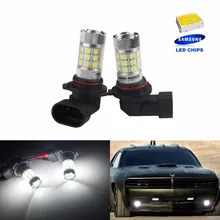 ANGRONG 2x белый светильник HB4 9006 Лампа SAMSUNG 30 Вт Высокая мощность головной светильник DRL противотуманный светильник(CA273x2