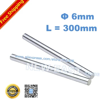 

4pcs dia 6mm - L300mm chrome plated Cylinder Linear Rail Round Rod Shaft Linear Motion Shaft for CNC XYZ