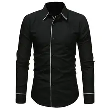 Мода отложным воротником линии декора с длинными рукавами Повседневное Для мужчин рубашка Топ