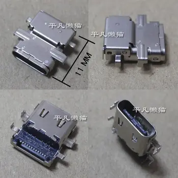

Free shipping notebook Type-C 24 pin 12 pin pin L=11MM power connector charging head USB3.1