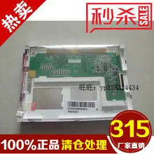 5.7TM057QDH01 TM057KDH01 02